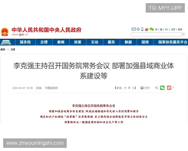 大阳城国际站用户评价与反馈：真实玩家体验分享与平台改进建议