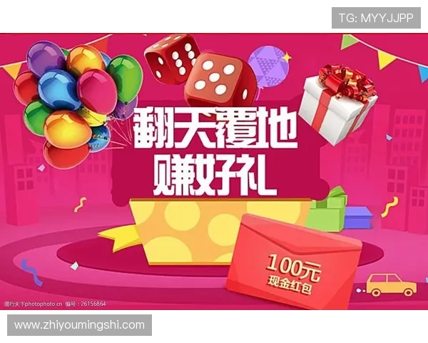 如何顺利登录天下现金网平台，解决登录难题的详细操作指南