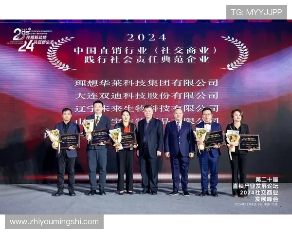 探秘新濠国际发展有限公司的企业文化与社会责任实践对行业的影响